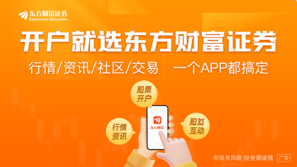 翻翻配资 欧盟AI法案关键条款8月生效 45家欧企联名反对 Meta公开拒签欧盟新规