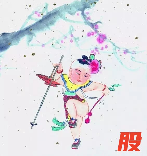 图片